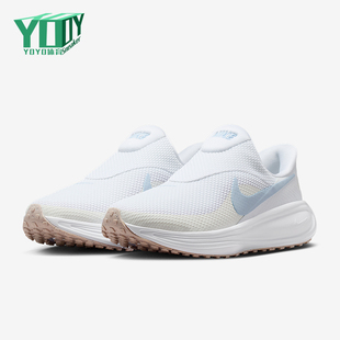 HQ2415 Nike 8女士耐磨透气减震跑步鞋 Revolution 102 耐克正品