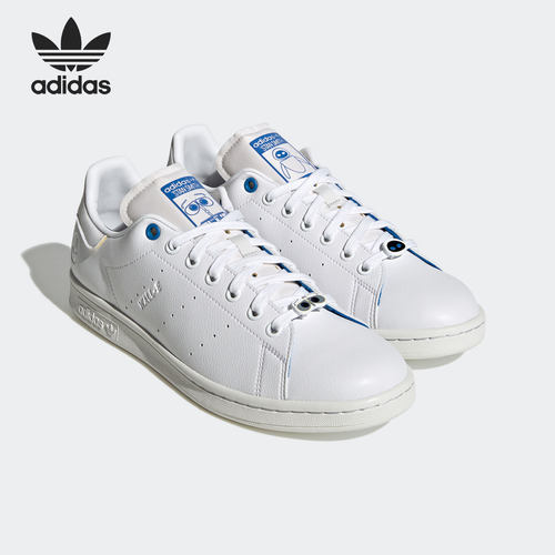 Adidas/阿迪达斯正品 Stan Smith 三叶草男女休闲板鞋 GZ5992