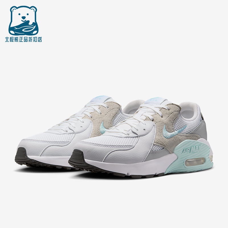 耐克AIRMAX女子跑步鞋