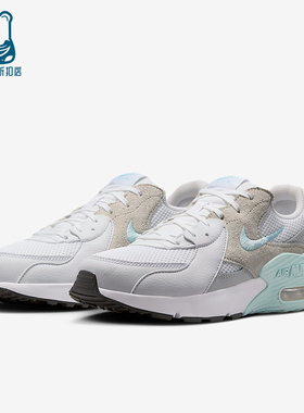 Nike/耐克正品Air Max Excee女士耐磨运动气垫跑步鞋CD5432-135