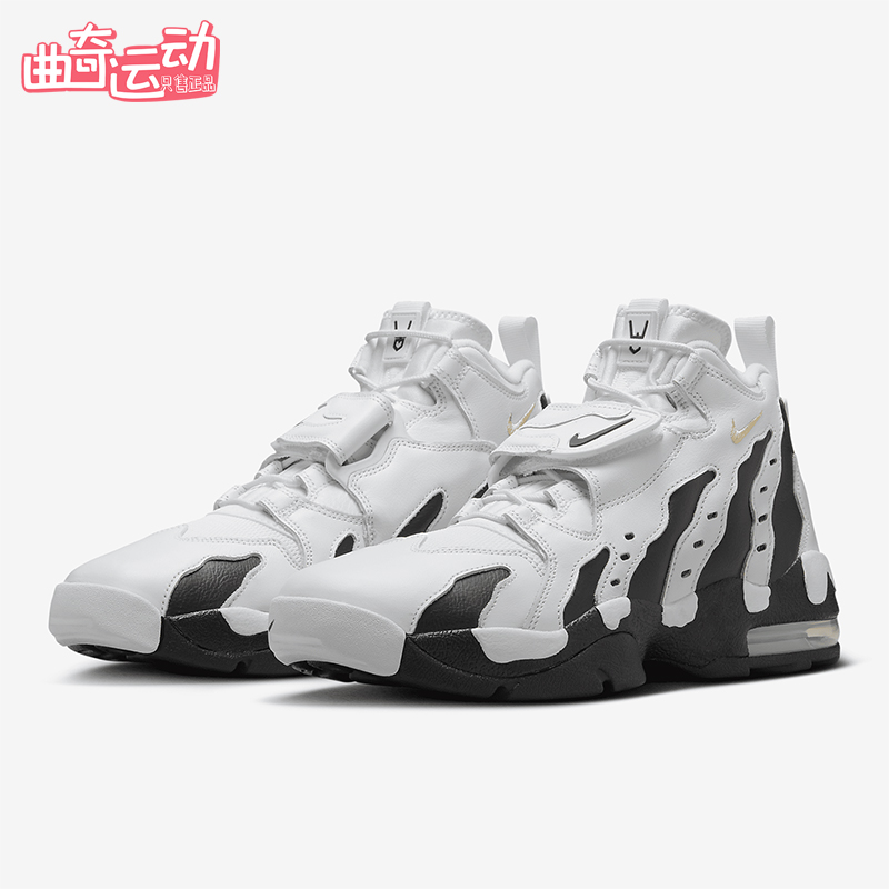 Nike/耐克正品Air DT Max 96男士减震复古时尚篮球鞋HM9236-100