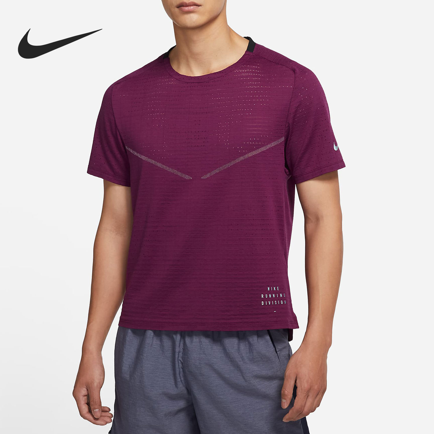 Nike/耐克官方正品DRI-FIT ADV DIVISION男子跑步T恤 DM4644-610
