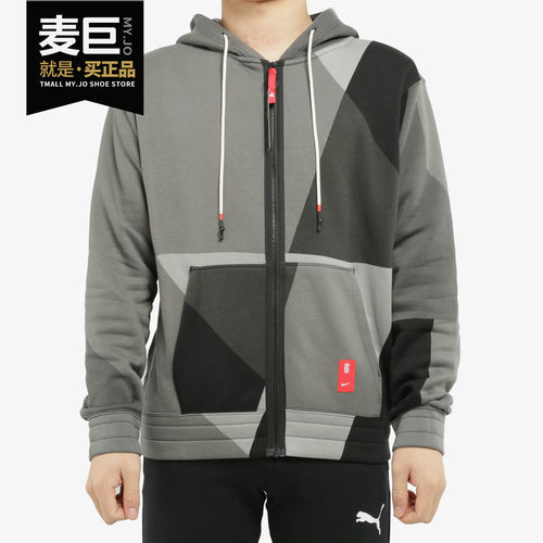 Nike/耐克正品当季新款男子全长拉链连帽运动休闲外套BV9286