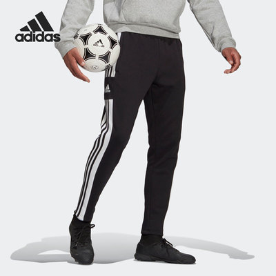 Adidas/阿迪达斯正品当季新款SQ21 SW PNT男子足球运动长裤GT6642
