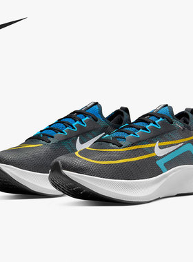 Nike/耐克正品Zoom Fly 4 新款男子减震运动跑步鞋CT2392-003