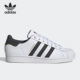三叶草superstar男女运动休闲鞋 Adidas 阿迪达斯正品 ID1712