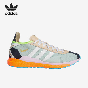 Solar男女运动跑步鞋 三叶草Tokio S42576 阿迪达斯正品 Adidas