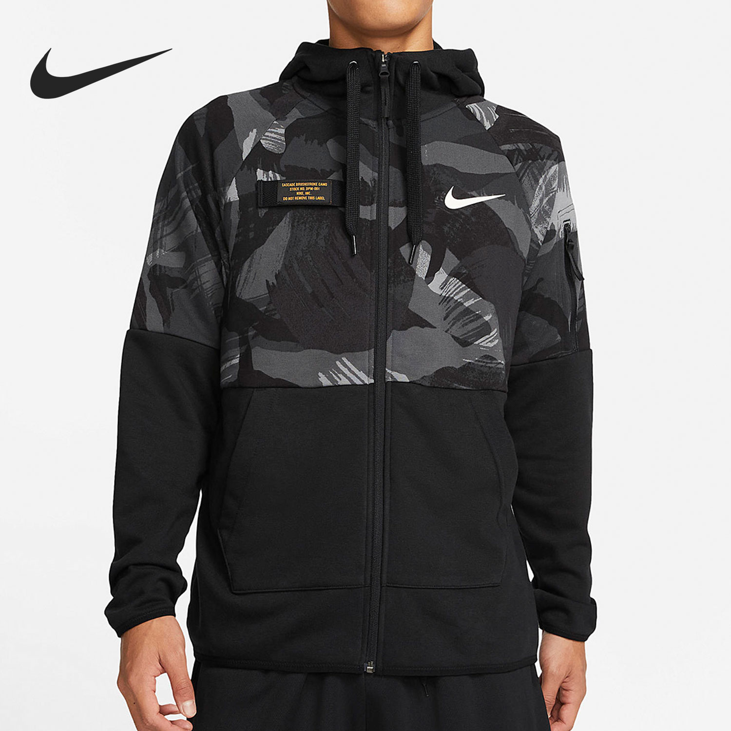 Nike/耐克正品秋季新款男子运动连帽夹克外套DQ4791-010