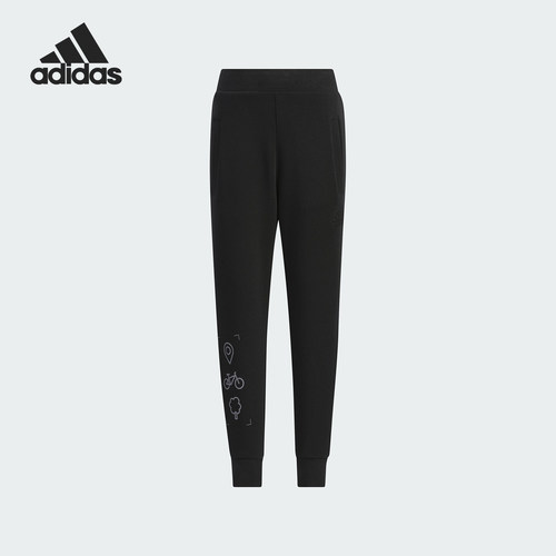 Adidas/阿迪达斯小童运动长裤