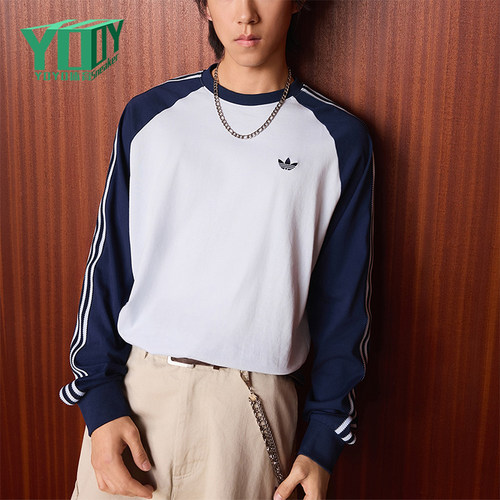 Adidas/阿迪达斯正品三叶草男士圆领复古运动经典长袖T恤KV4447