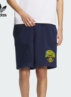 Adidas/阿迪达斯正品VRCT SW SHORT 男士透气运动短裤JI7477