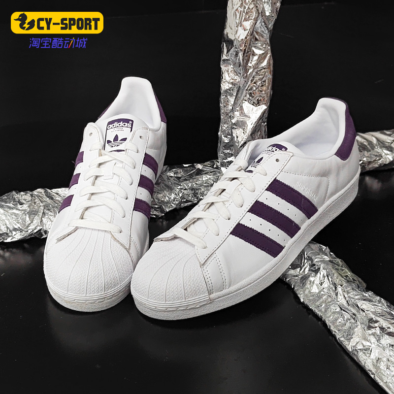 Adidas/阿迪达斯正品三叶草新款SUPERSTAR男女跑步运动鞋 EF9241
