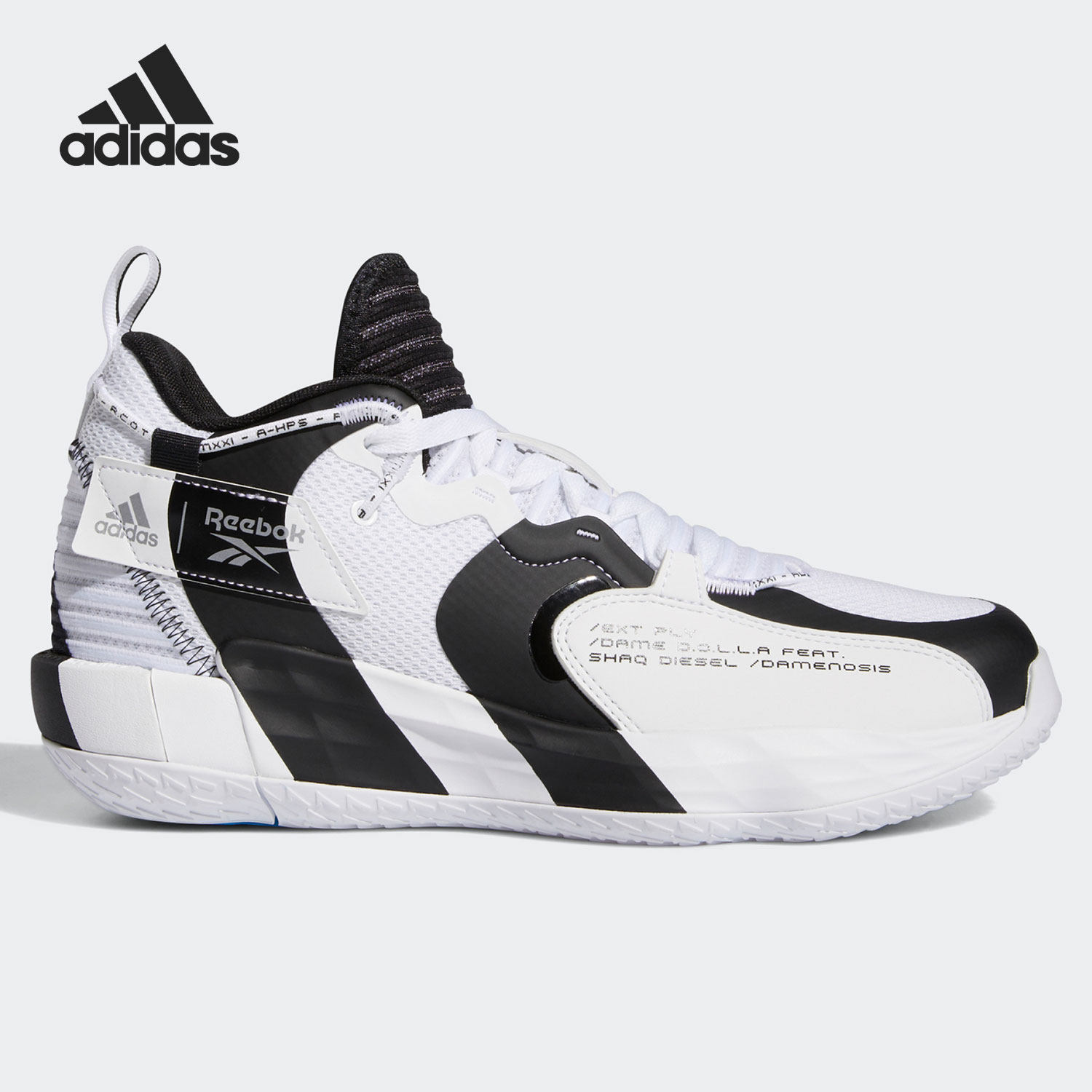 Adidas/阿迪达斯正品DAME 7 EXTPLY GCA男子实战篮球鞋GW2804