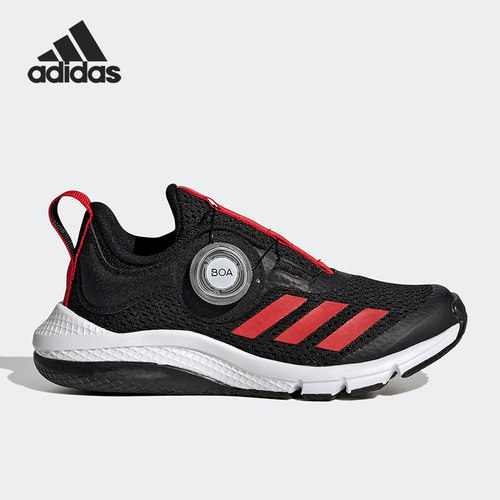 Adidas/阿迪达斯正品儿童Active BOA K休闲运动鞋 GY6578