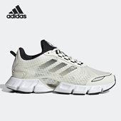 Adidas GX5576 男女舒适运动跑步鞋 阿迪达斯正品 CLIMACOOL