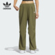 阿迪达斯正品 PARACHUTE PNT Adidas 三叶草女子运动裤 IY9498
