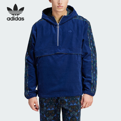 阿迪达斯正品男子运动卫衣