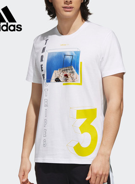 Adidas/阿迪达斯正品NEO 当季新款男子运动休闲短袖T恤EJ7067