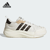 休闲鞋 Adidas IH6060 新款 男女运动厚底时尚 阿迪达斯 正品