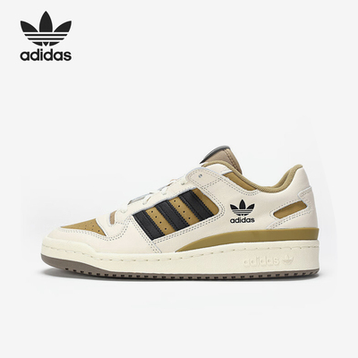 阿迪达斯男女运动休闲板鞋