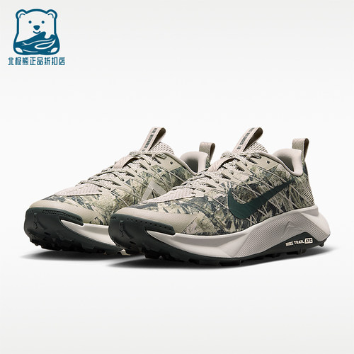 Nike/耐克正品ACG男士耐磨缓震时尚运动低帮休闲鞋FV2338-302