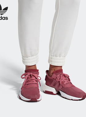 Adidas/阿迪达斯正品三叶草 POD-S3.1 W女子新款经典跑步鞋B37508