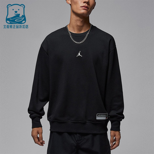 Nike/耐克正品JORDAN男士休闲套头针织运动圆领卫衣IO7830-010