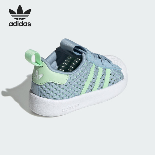 Adidas/阿迪达斯正品三叶草婴童网眼轻便休闲透气板鞋JH7472