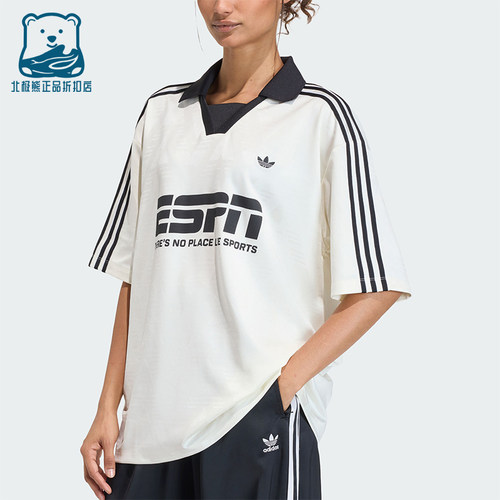 Adidas/阿迪达斯正品三叶草女士运动宽松复古印花针织T恤KD2966
