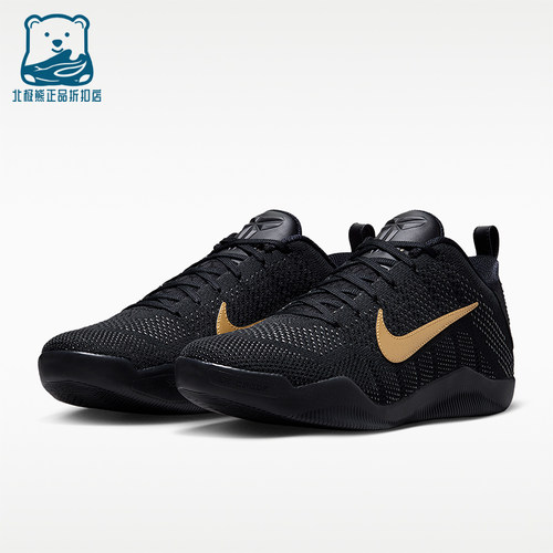 Nike/耐克正品KOBE科比1精英Protro新款男经典篮球鞋IM4260-001