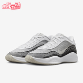 FJ7791 Nike 100 Hustle 男女透气训练轻便篮球鞋 耐克正品 G.T.