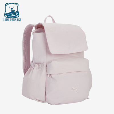 Puma/彪马正品Essentials女士复古运动书包双肩背包093089-06