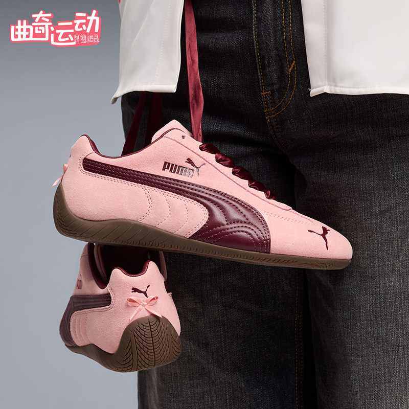 Puma/彪马正品男士加绒运动梭织保暖中腰经典透气休闲裤408177-01