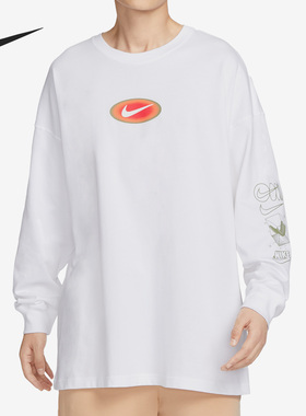 Nike/耐克正品新款男子休闲透气圆领运动长袖T恤FD1312-100