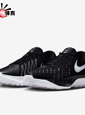 Nike/耐克正品四季款男士系带减震低帮防滑经典篮球鞋HV9775-001