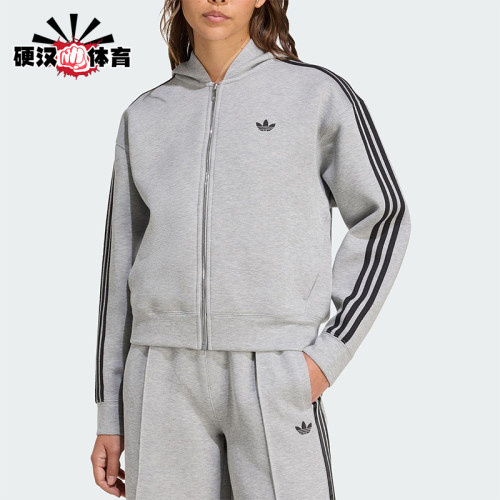 Adidas/阿迪达斯正品三叶草女士连帽宽松短款日常休闲外套JY2620