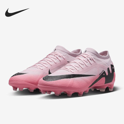Nike/耐克正品Zoom Vapor 15 Pro男士AG短钉足球鞋DJ5604-601