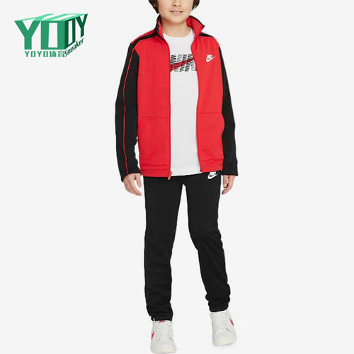 Nike/耐克正品春秋大童夹克外套长裤休闲运动套装DH9661-657
