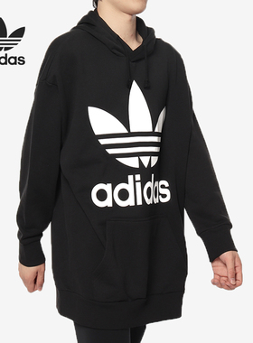 Adidas/阿迪达斯正品 TREF OVER HOOD 男子宽松运动卫衣 CW1246