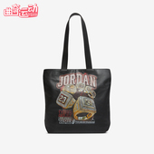 Nike 010 休闲收纳单肩包IQ3194 耐克正品 JORDAN男女运动便携经典