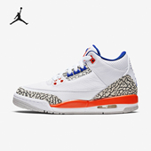 耐克正品 JORDAN GS女子大童气垫缓震篮球鞋 Nike 398614 148