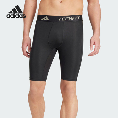 Adidas/阿迪达斯正品 BASE SHORT T男士紧身运动短裤IN5591