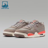 Nike 002 FQ7940 耐克正品 JORDAN女士日常气垫减震耐磨运动休闲鞋