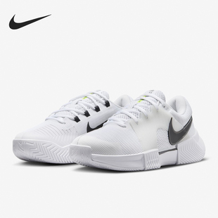 Nike/耐克正品Zoom GP Challenge 1 HC 女士网球鞋FB3148-101