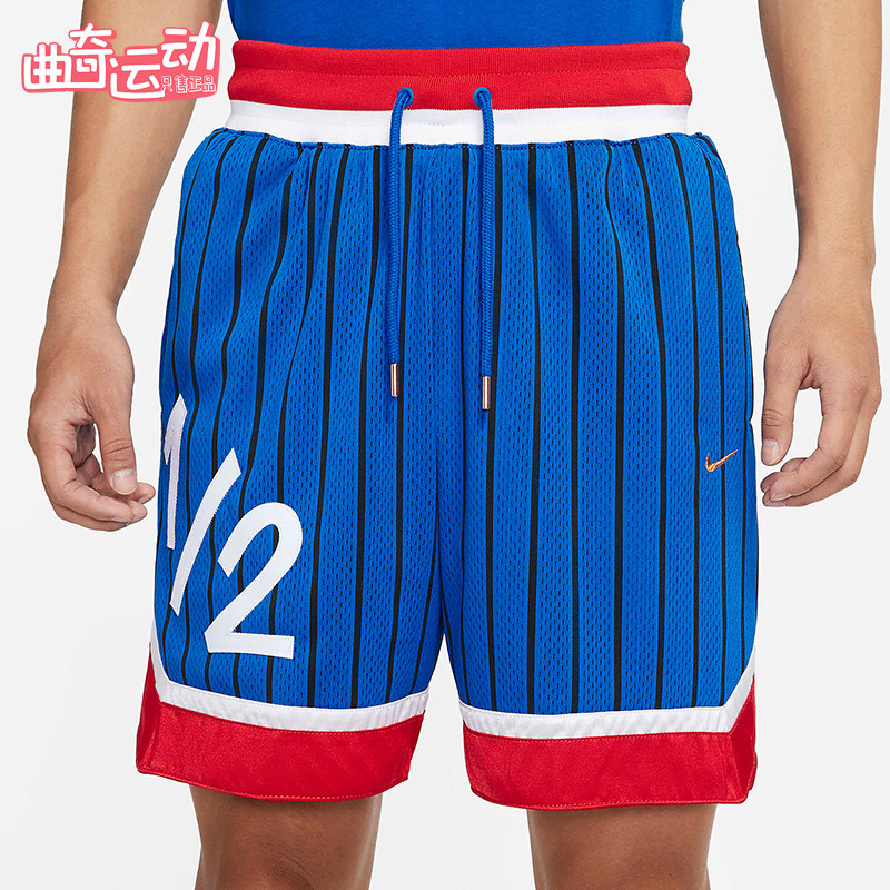 Nike/耐克正品夏季男士系带网面透气复古经典训练短裤DA5994-480