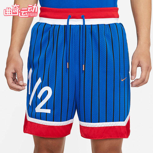 Nike/耐克正品夏季男士系带网面透气复古经典训练短裤DA5994-480