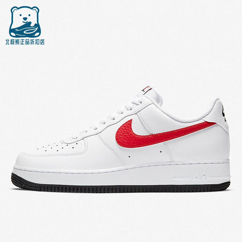 Nike/耐克正品Air Force 1男士运动低帮轻便休闲板鞋CT2816-100