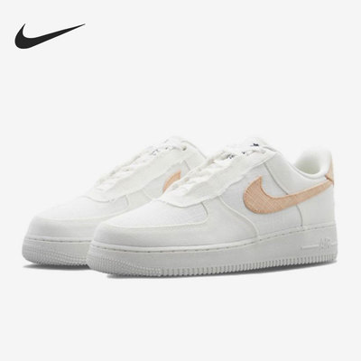 Nike/耐克正品秋季新款男子运动休闲舒适轻便板鞋DM0208-100