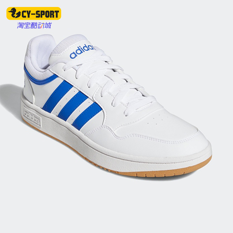 Adidas/阿迪达斯正品Neo HOOPS 3.0男子低帮运动休闲板鞋 GY5435
