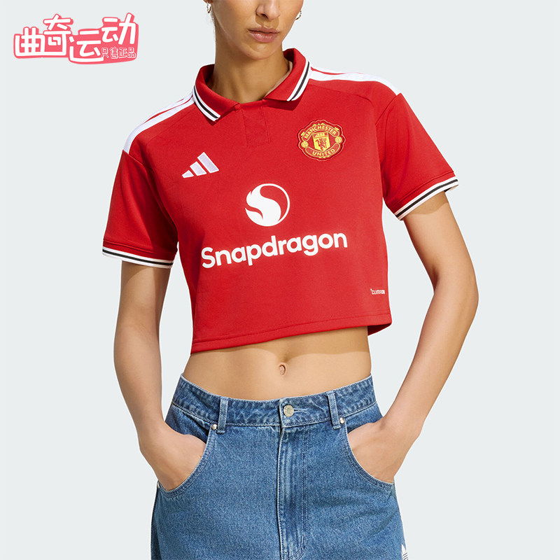 Adidas/阿迪达斯正品新款女士主场球迷版经典足球短袖球衣KC4787